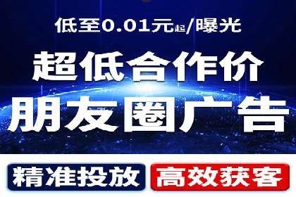 百度竞价开户的创意设计策略及经典案例分享